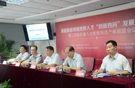 QQ截圖20170712192014.jpg